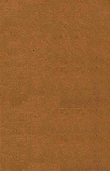 庞大的智星  科学小说