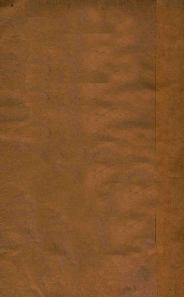 中国历代民族英雄传