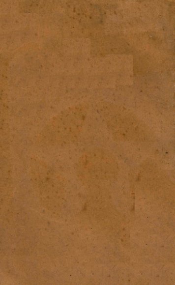 中国雕版源流考