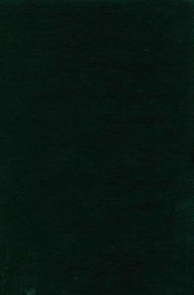 名臣碑传琬琰集  1