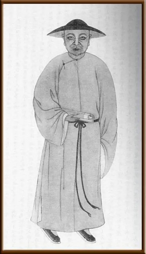 吴伟业 - 封面图