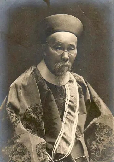 李鸿章 - 封面图