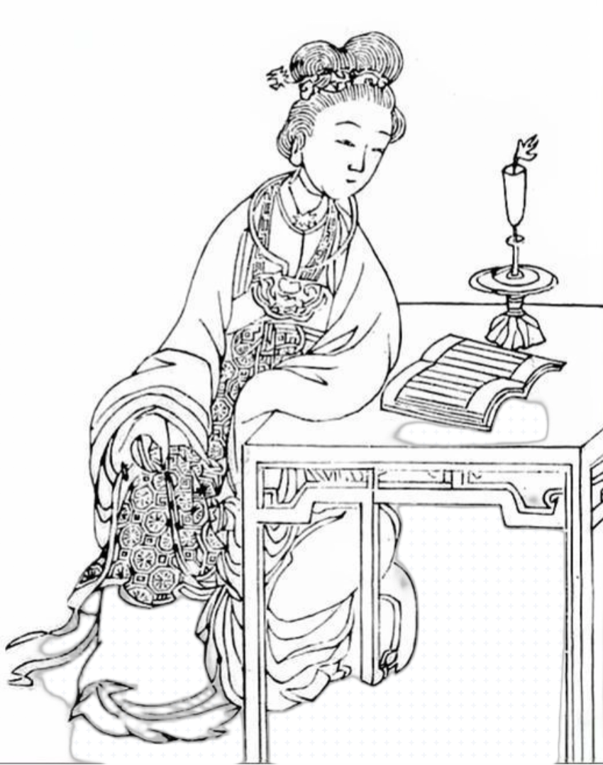 朱淑真 - 封面图