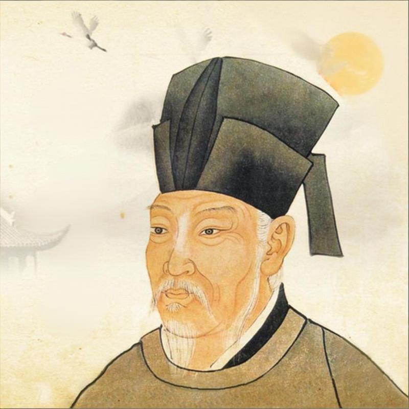 白居易 - 封面图