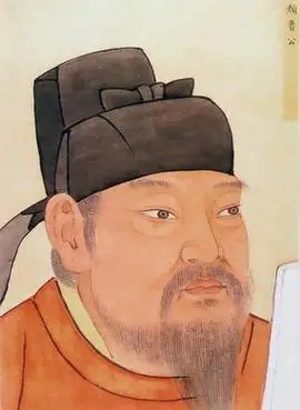 颜真卿 - 封面图