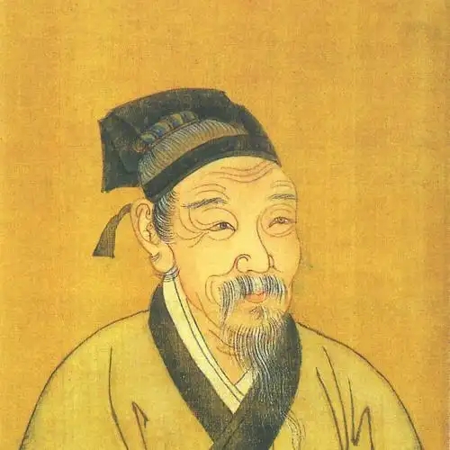 黄宗羲 - 封面图