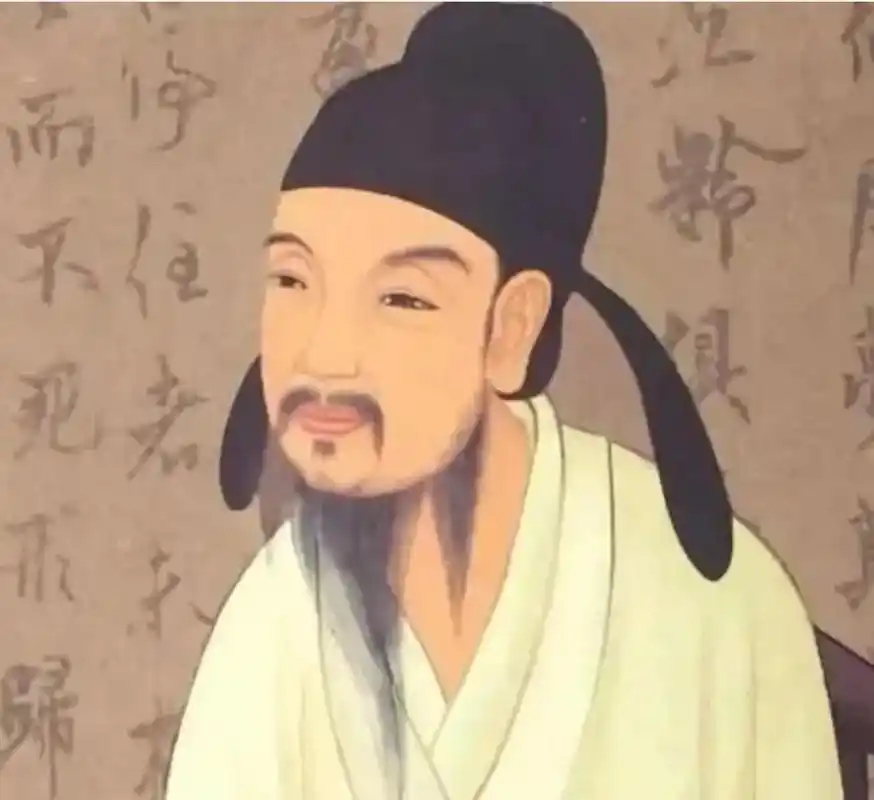 欧阳询 - 封面图