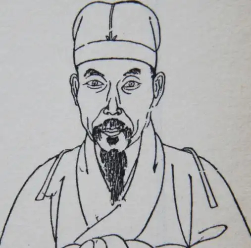 屈大均 - 封面图