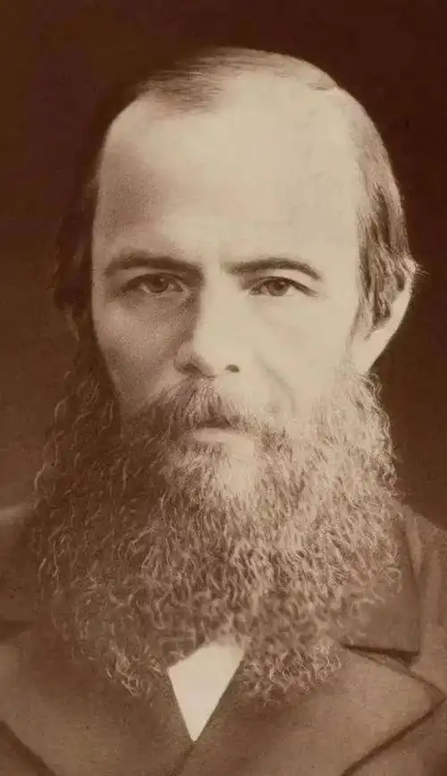 陀思妥夫斯基 - 封面图