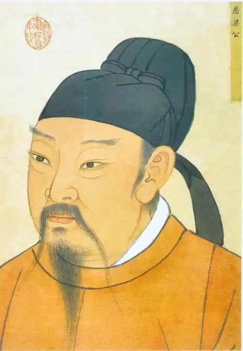 房玄龄 - 封面图