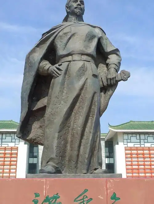 杨秀清 - 封面图