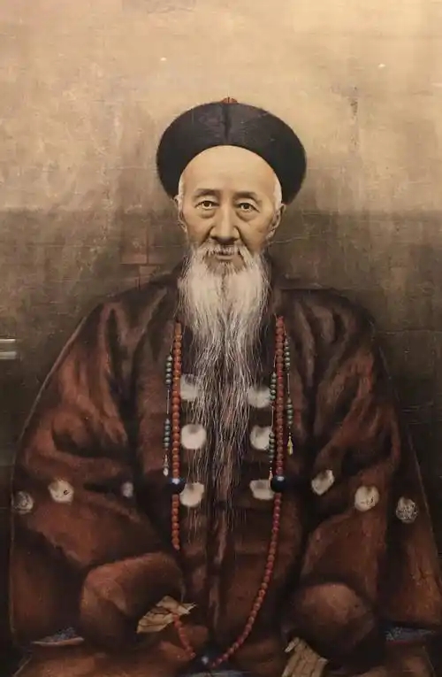 张之洞 - 封面图