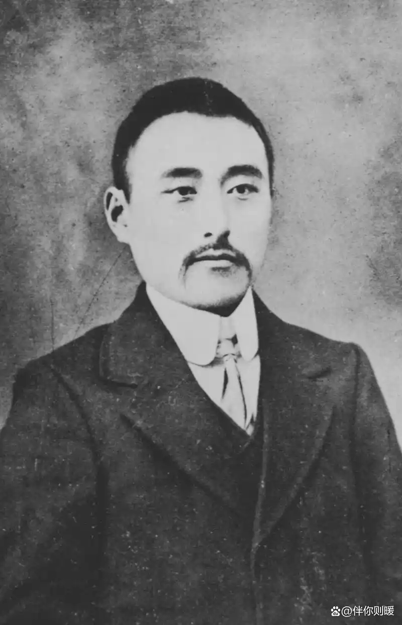 黄炎培 - 封面图