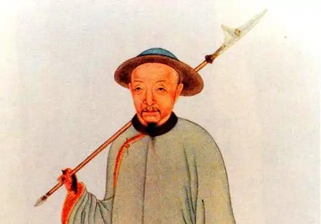 洪亮吉 - 封面图